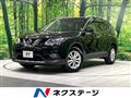 2015 Nissan X-Trail