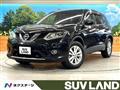 2016 Nissan X-Trail