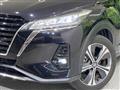 2021 Nissan KIX