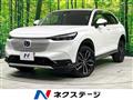 2023 Honda VEZEL