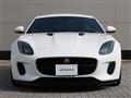 2018 Jaguar F-Type