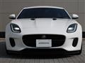 2018 Jaguar F-Type