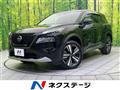 2023 Nissan X-Trail
