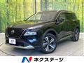 2023 Nissan X-Trail