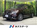 2018 Nissan Elgrand