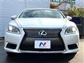 2013 Lexus LS