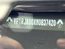 2022 Renault Lutecia