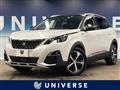 2021 Peugeot 3008