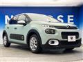 2018 Citroen C3