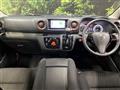 2020 Nissan NV100Clipper