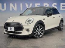 2020 U.K. Others U.K. Others