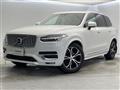 2023 Volvo XC90