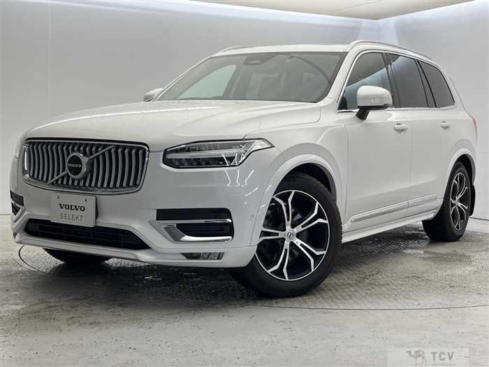 2023 Volvo XC90