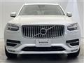 2023 Volvo XC90