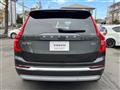 2022 Volvo XC90