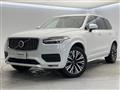 2020 Volvo XC90