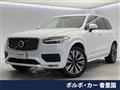 2020 Volvo XC90