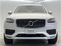 2020 Volvo XC90