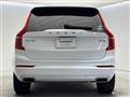 2020 Volvo XC90