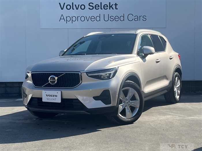 2023 Volvo XC40