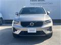 2023 Volvo XC40