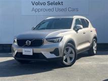 2023 Volvo XC40