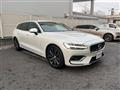 2020 Volvo V60