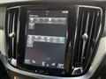 2020 Volvo V60