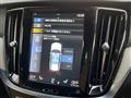 2020 Volvo V60