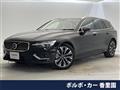 2023 Volvo V60