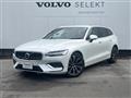 2023 Volvo V60