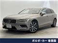 2022 Volvo V60