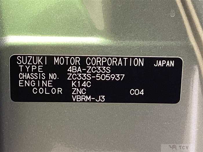 2023 Suzuki Suzuki Others