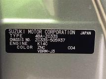 2023 Suzuki Suzuki Others