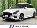 2023 Suzuki Swift