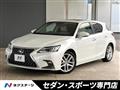2019 Lexus CT
