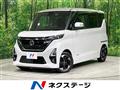 2020 Nissan ROOX