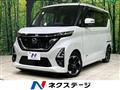 2020 Nissan ROOX