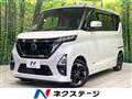 2022 Nissan ROOX