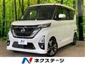 2021 Nissan ROOX