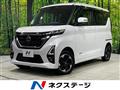 2020 Nissan ROOX