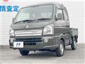 2022 Suzuki Super Carry