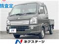 2022 Suzuki Super Carry