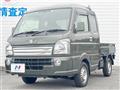 2022 Suzuki Super Carry