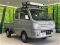 2024 Suzuki Super Carry