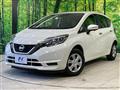 2020 Nissan Note