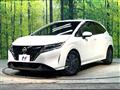 2023 Nissan Note