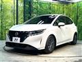 2023 Nissan Note