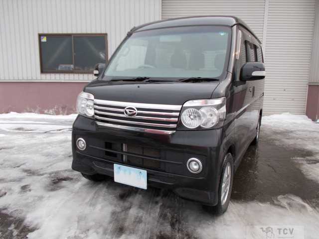 2015 Daihatsu Atrai Wagon