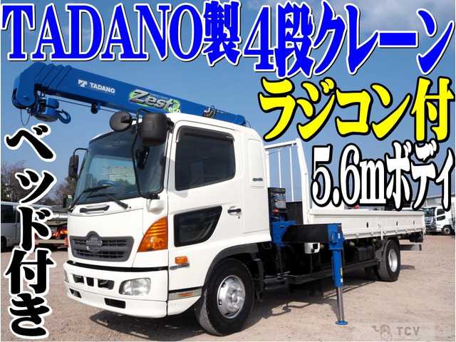 2014 Hino Hino Others